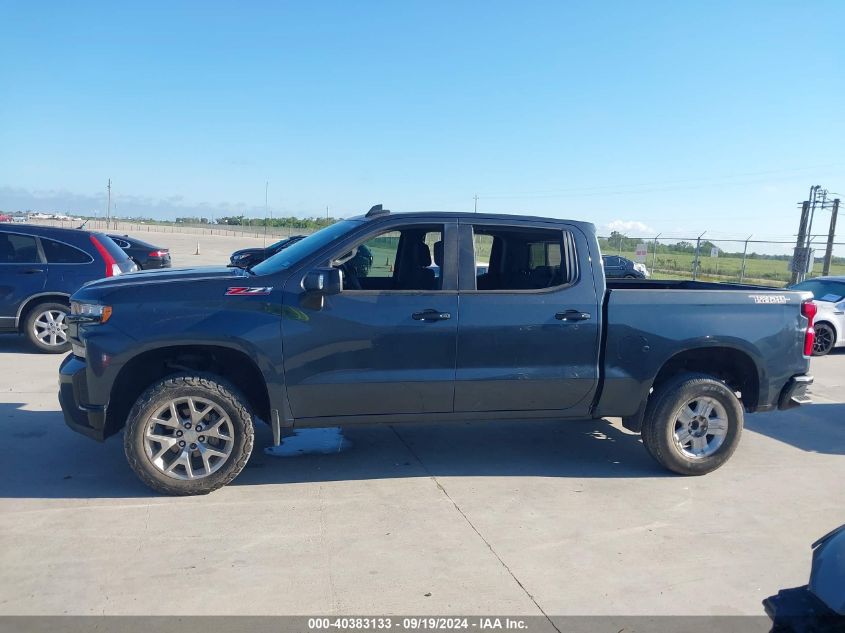 2019 Chevrolet Silverado 1500 Lt Trail Boss VIN: 1GCPYFEDXKZ238586 Lot: 40383133