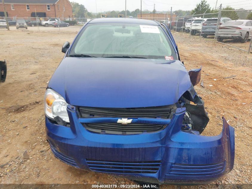 2007 Chevrolet Cobalt Ls VIN: 1G1AK15F877211877 Lot: 40383179