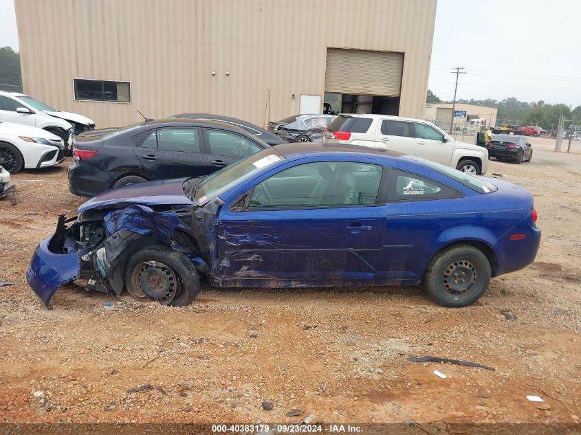 2007 Chevrolet Cobalt Ls VIN: 1G1AK15F877211877 Lot: 40383179