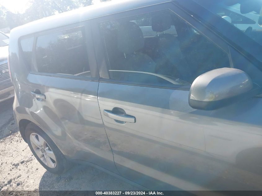 KNDJN2A20H7485051 2017 Kia Soul