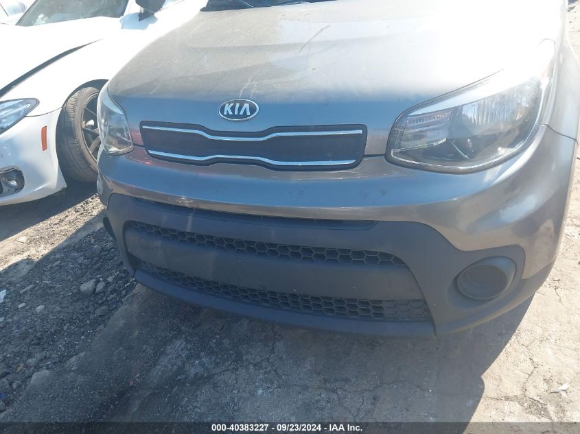 KNDJN2A20H7485051 2017 Kia Soul