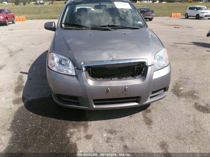 2009 Chevrolet Aveo Lt VIN: KL1TD56E99B625944 Lot: 40383262