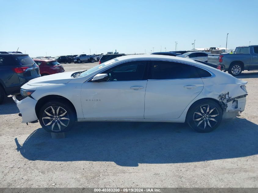 2017 Chevrolet Malibu 1Lt VIN: 1G1ZE5ST5HF280917 Lot: 40383280