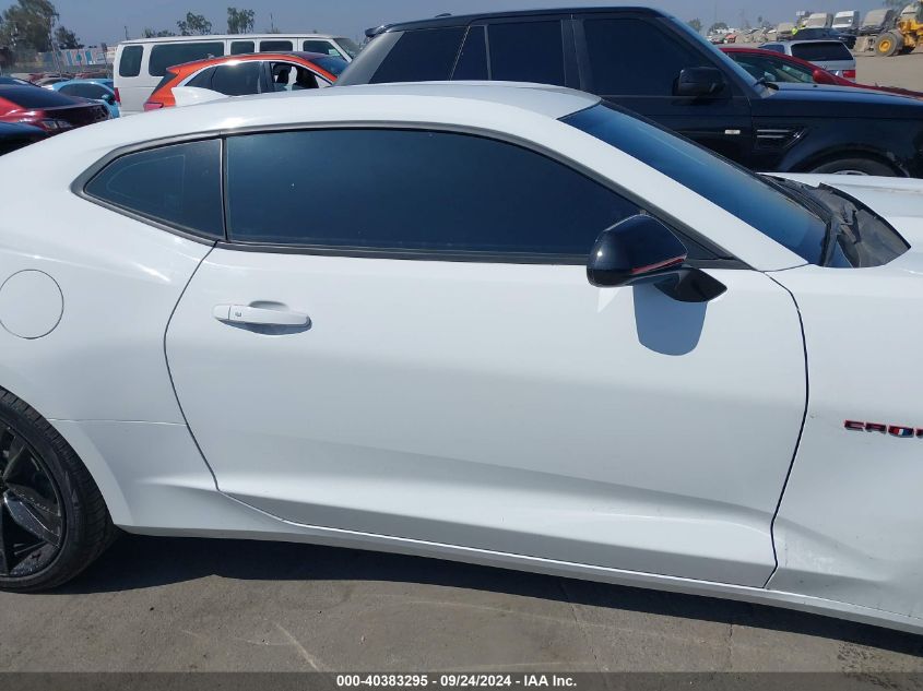 2021 Chevrolet Camaro Rwd 1Lt VIN: 1G1FB1RSXM0127142 Lot: 40383295