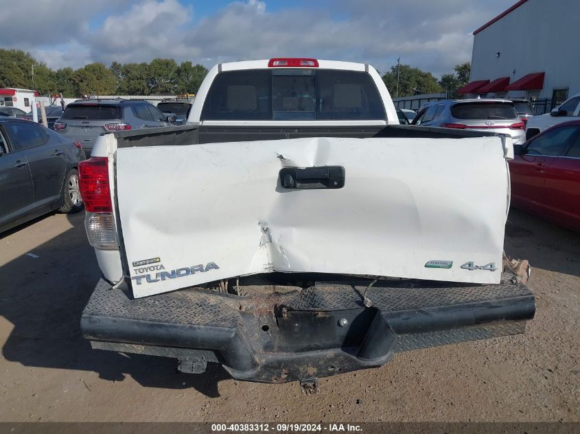 2010 Toyota Tundra Grade 5.7L V8 VIN: 5TFUW5F17AX151178 Lot: 40383312