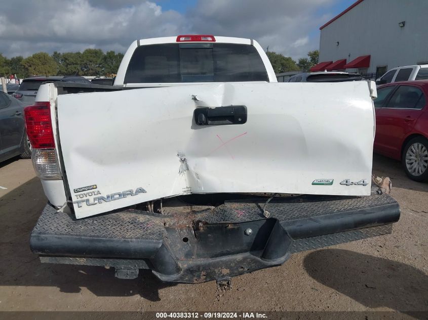 5TFUW5F17AX151178 2010 Toyota Tundra Grade 5.7L V8