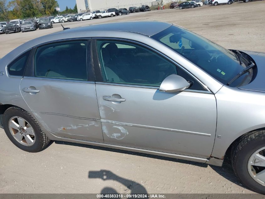 2008 Chevrolet Impala Lt VIN: 2G1WT58N389252284 Lot: 40383318