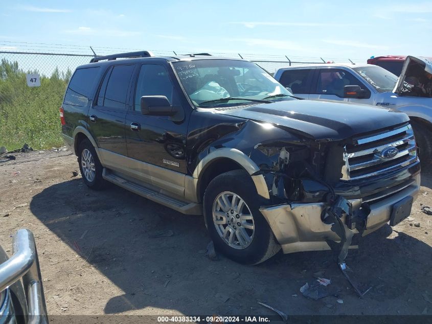 1FMFU17568LA68735 2008 Ford Expedition Eddie Bauer/King Ranch