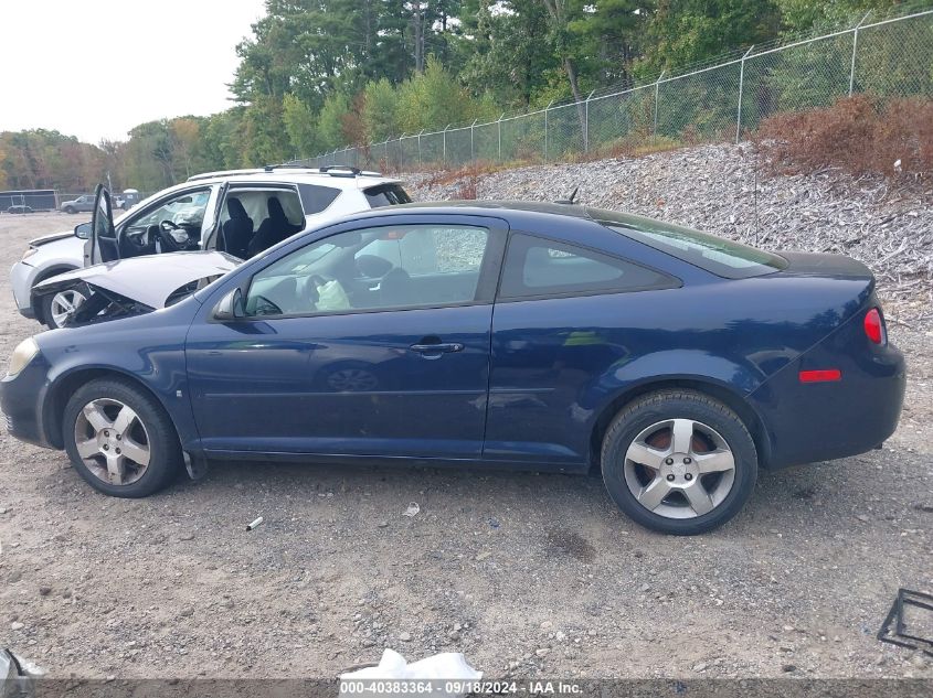 2009 Chevrolet Cobalt Lt VIN: 1G1AT18H497286444 Lot: 40383364