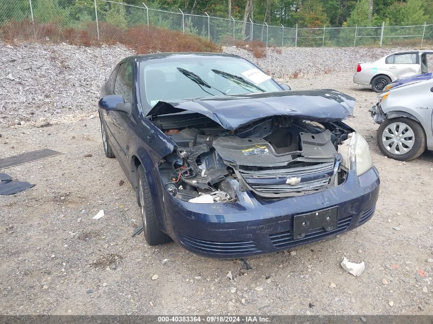 2009 Chevrolet Cobalt Lt VIN: 1G1AT18H497286444 Lot: 40383364