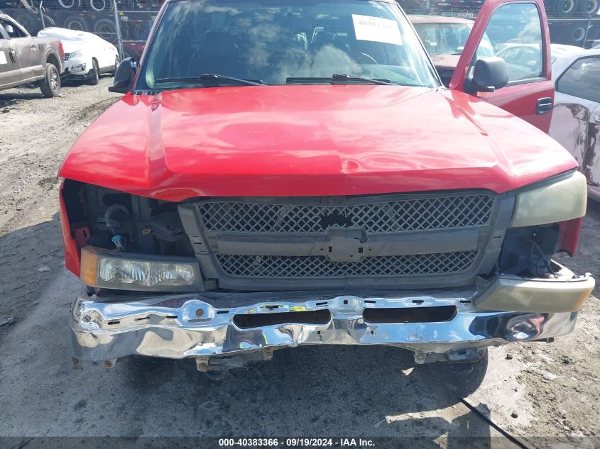 2004 Chevrolet Silverado 1500 Work Truck VIN: 1GCEC19XX4Z270714 Lot: 40383366