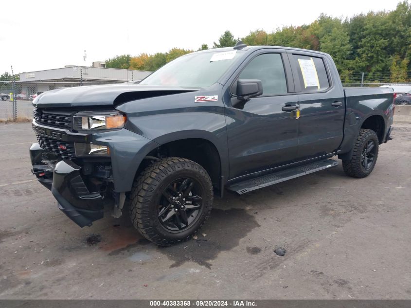 2021 Chevrolet Silverado 1500 4Wd Short Bed Custom Trail Boss VIN: 1GCPYCEF7MZ385323 Lot: 40383368