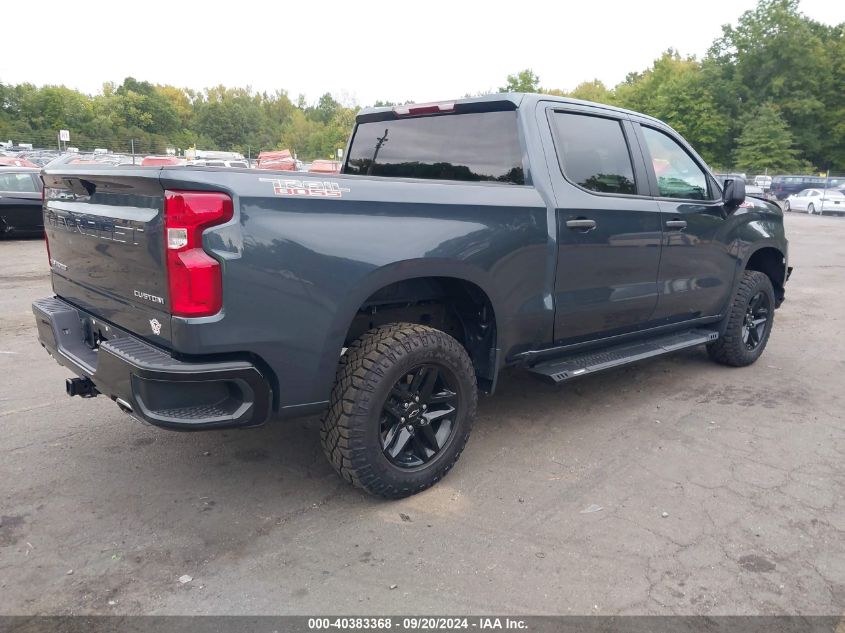 2021 Chevrolet Silverado 1500 4Wd Short Bed Custom Trail Boss VIN: 1GCPYCEF7MZ385323 Lot: 40383368