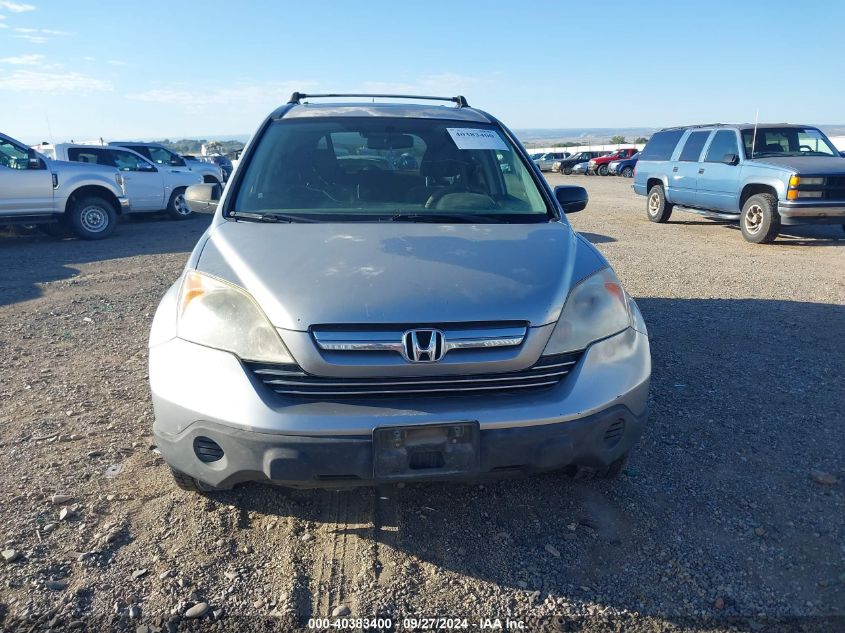 2008 Honda Cr-V Ex VIN: JHLRE48598C014671 Lot: 40383400