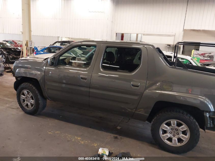 2007 Honda Ridgeline Rtl VIN: 2HJYK16507H505611 Lot: 40383415