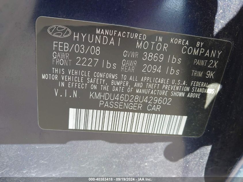 2008 Hyundai Elantra Gls/Se VIN: KMHDU46D28U429602 Lot: 40383418