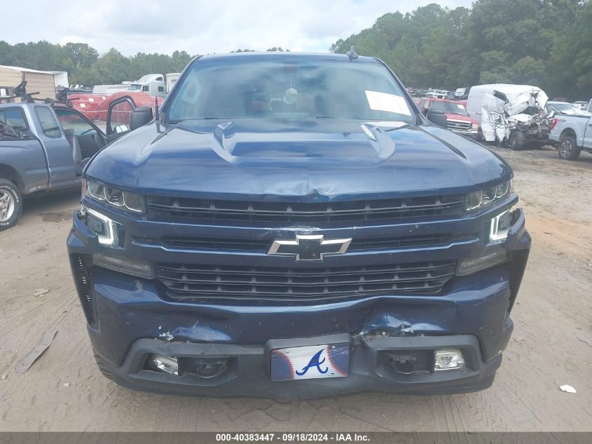 2021 Chevrolet Silverado 1500 4Wd Short Bed Rst VIN: 3GCUYEED0MG429420 Lot: 40383447