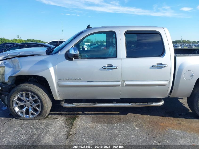 2013 Chevrolet Silverado 1500 Lt VIN: 3GCPCSE02DG235074 Lot: 40383460