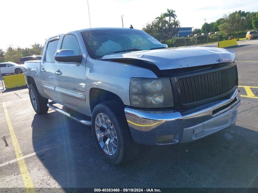 2013 Chevrolet Silverado 1500 Lt VIN: 3GCPCSE02DG235074 Lot: 40383460