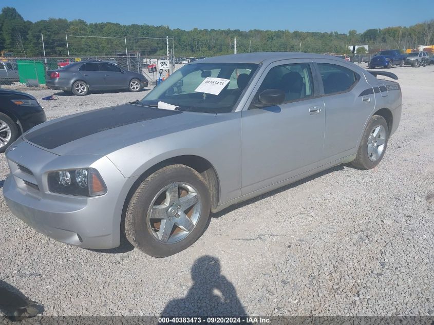 2009 Dodge Charger Se VIN: 2B3KA43D59H622731 Lot: 40383473