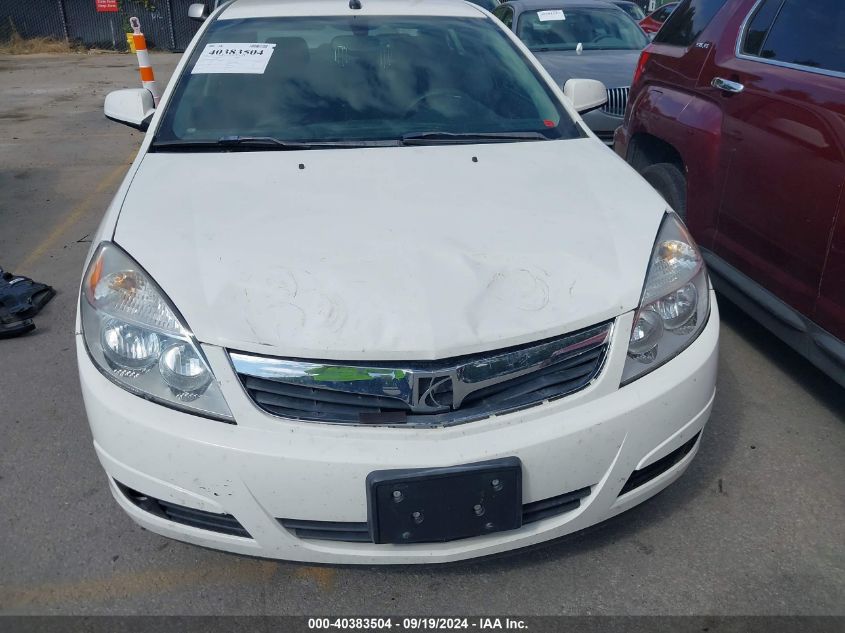 2007 Saturn Aura Xr VIN: 1G8ZV57767F158241 Lot: 40383504