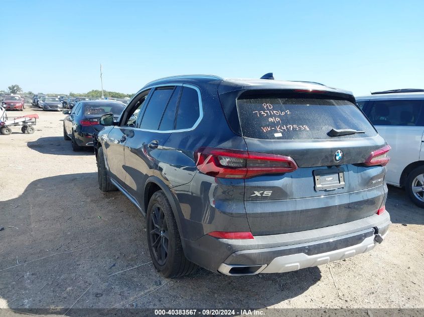 2022 BMW X5 Sdrive40I VIN: 5UXCR4C07N9K47538 Lot: 40383567