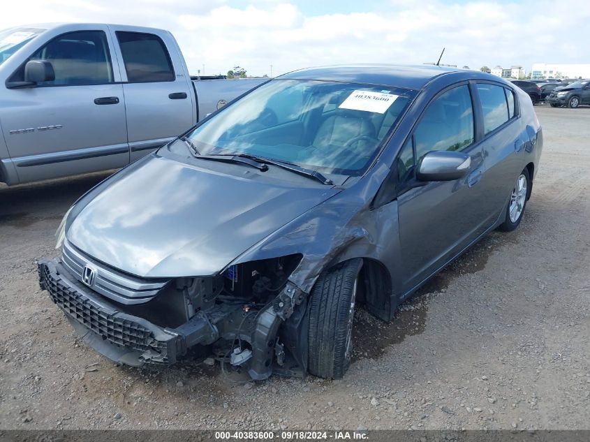 2010 Honda Insight Ex VIN: JHMZE2H74AS034095 Lot: 40383600