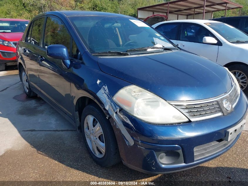 2009 Nissan Versa 1.8S VIN: 3N1BC11E89L440003 Lot: 40383604