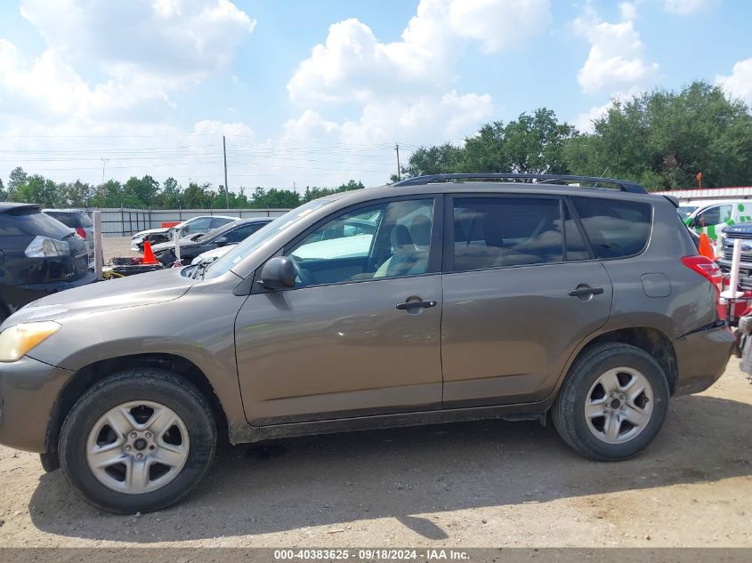 JTMZF33V49D012141 2009 Toyota Rav4