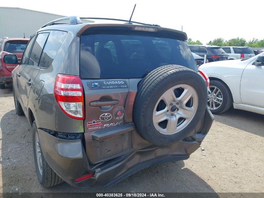 JTMZF33V49D012141 2009 Toyota Rav4