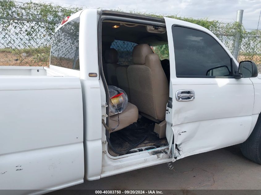 2005 Chevrolet Silverado 1500 Work Truck VIN: 1GCEC19X05Z161325 Lot: 40383750