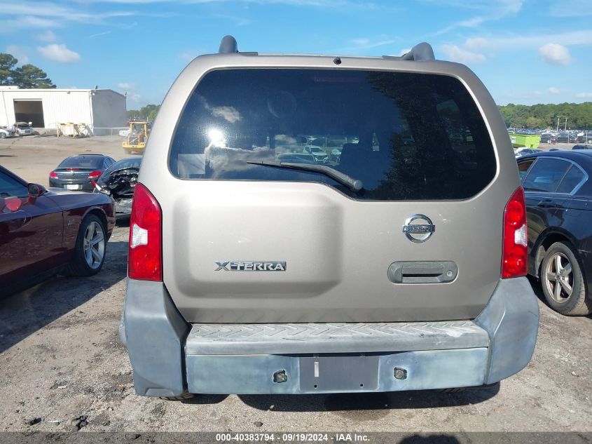 2008 Nissan Xterra S VIN: 5N1AN08U18C522493 Lot: 40383794