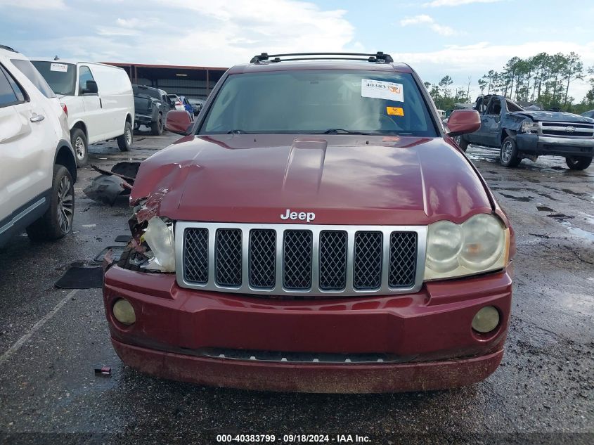 2007 Jeep Grand Cherokee Overland VIN: 1J8HR68247C601558 Lot: 40383799