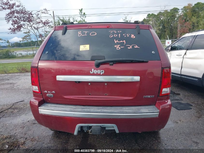 1J8HR68247C601558 2007 Jeep Grand Cherokee Overland