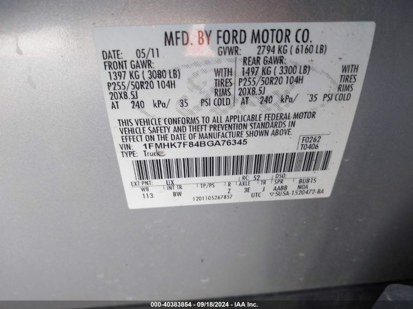 1FMHK7F84BGA76345 2011 Ford Explorer Limited