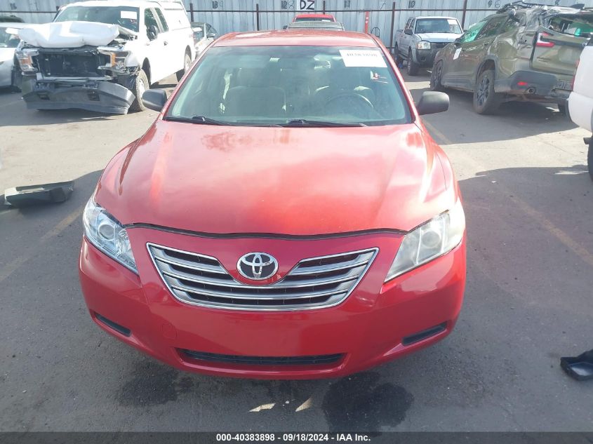 2007 Toyota Camry Hybrid VIN: JTNBB46K573027685 Lot: 40383898