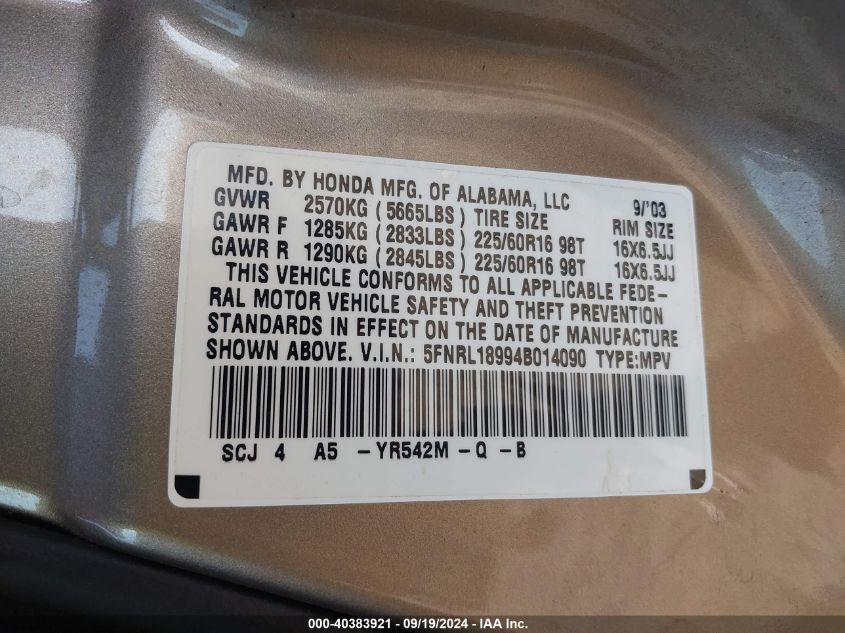 5FNRL18994B014090 2004 Honda Odyssey Ex-L