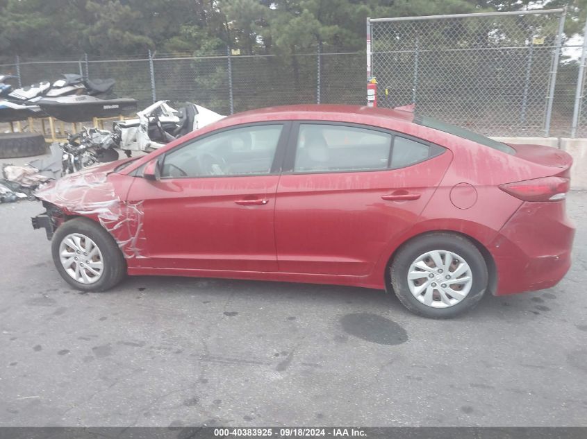 KMHD74LF1HU190718 2017 Hyundai Elantra Se