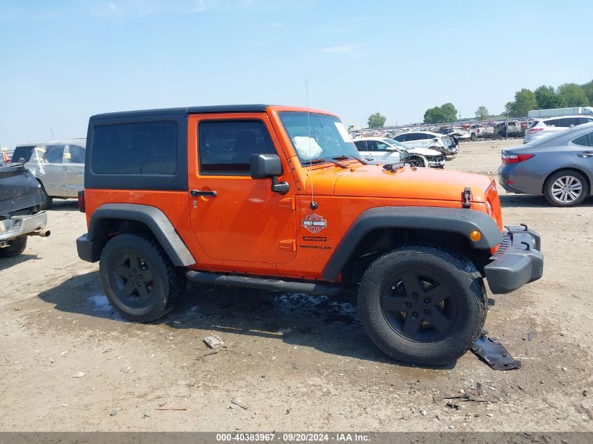 2015 Jeep Wrangler Sport VIN: 1C4AJWAG3FL645510 Lot: 40383967