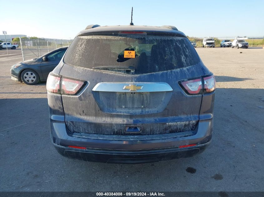 2014 Chevrolet Traverse Ls VIN: 1GNKRFKD5EJ232684 Lot: 40384008