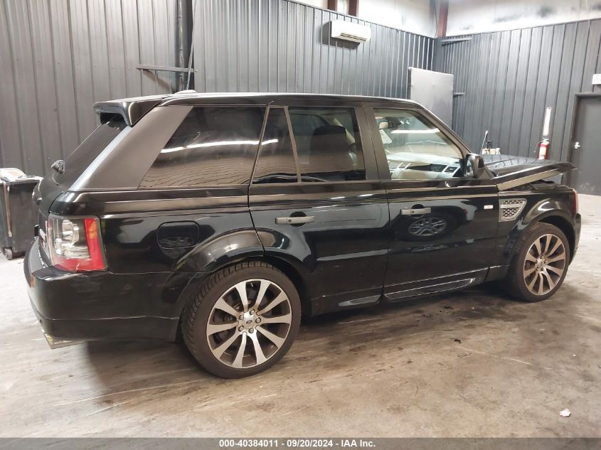 2010 Land Rover Range Rover Sport Supercharged VIN: SALSH2E42AA247405 Lot: 40384011