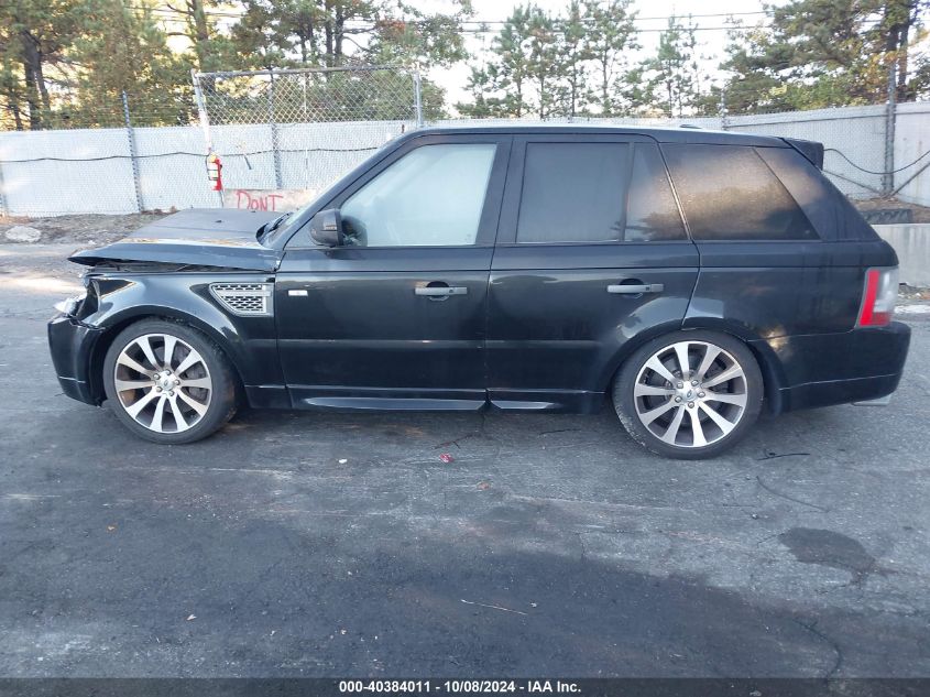 2010 Land Rover Range Rover Sport Supercharged VIN: SALSH2E42AA247405 Lot: 40384011