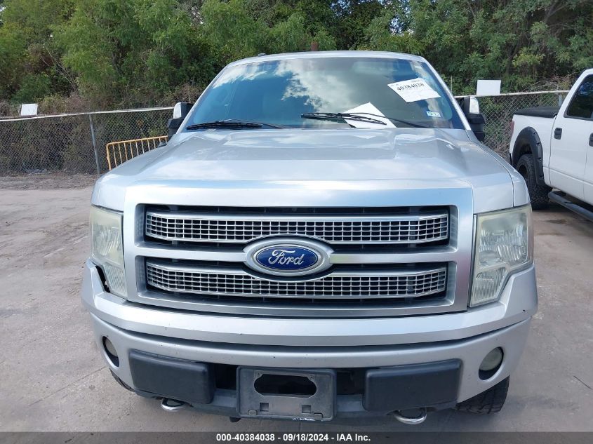 2011 Ford F-150 Platinum VIN: 1FTFW1E67BFA85365 Lot: 40384038