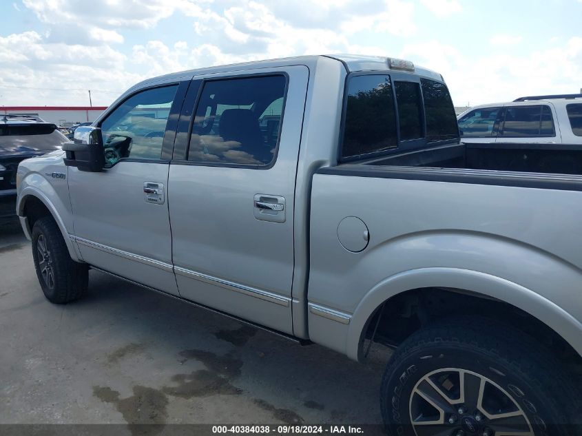 2011 FORD F-150 VIN: 1FTFW1E67BFA85365