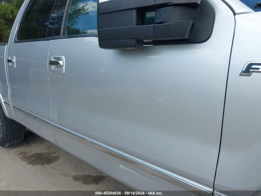 2011 FORD F-150 VIN: 1FTFW1E67BFA85365
