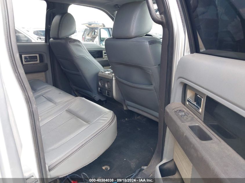 2011 FORD F-150 VIN: 1FTFW1E67BFA85365