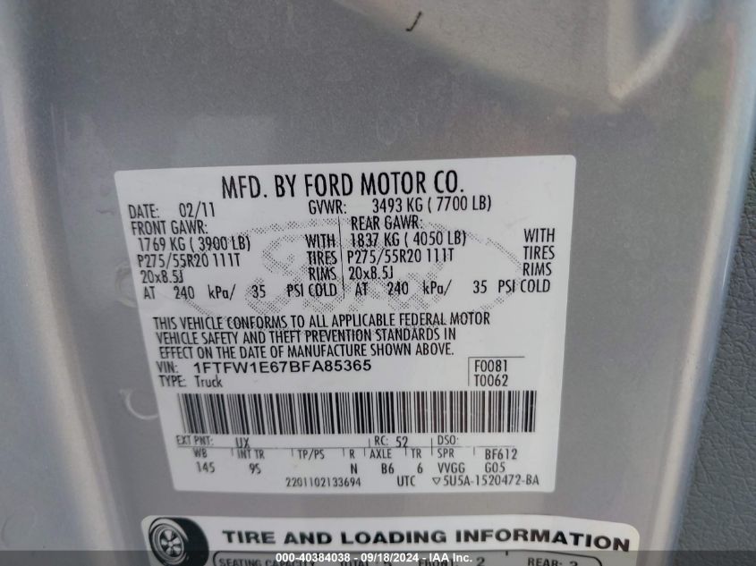 2011 FORD F-150 VIN: 1FTFW1E67BFA85365