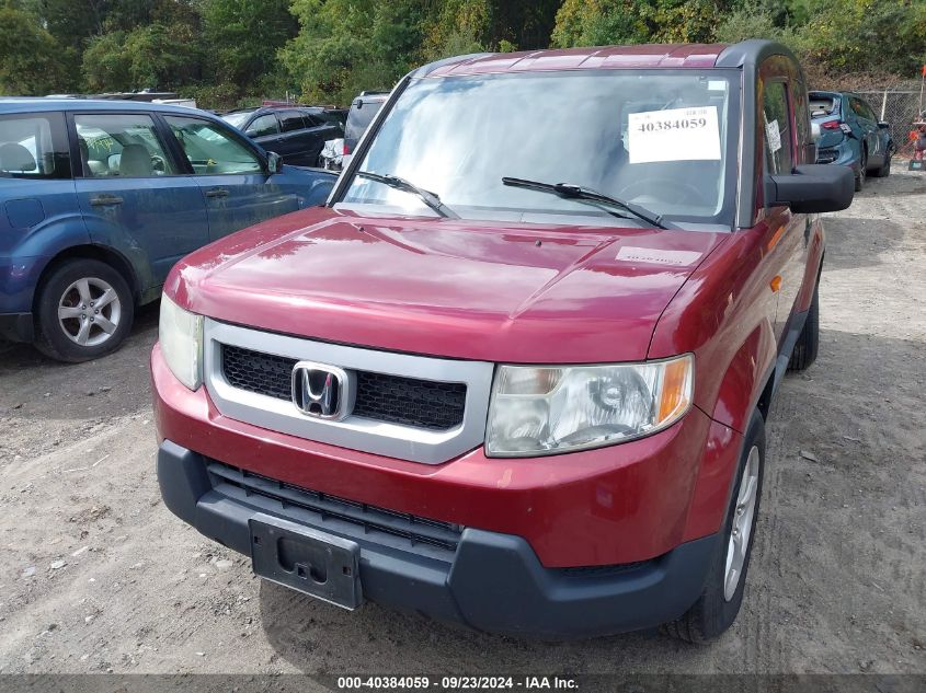 5J6YH2H36AL002125 2010 Honda Element Lx