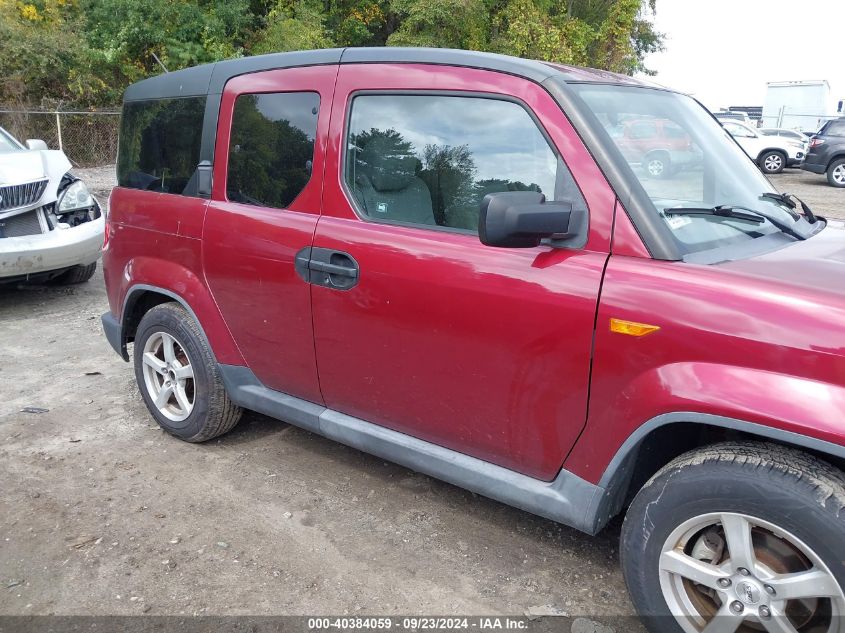 5J6YH2H36AL002125 2010 Honda Element Lx