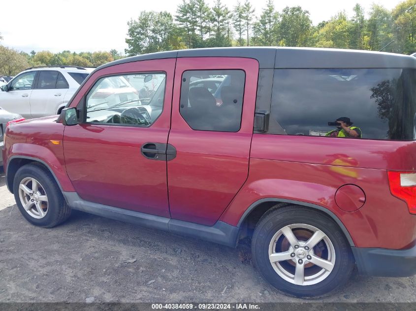 5J6YH2H36AL002125 2010 Honda Element Lx